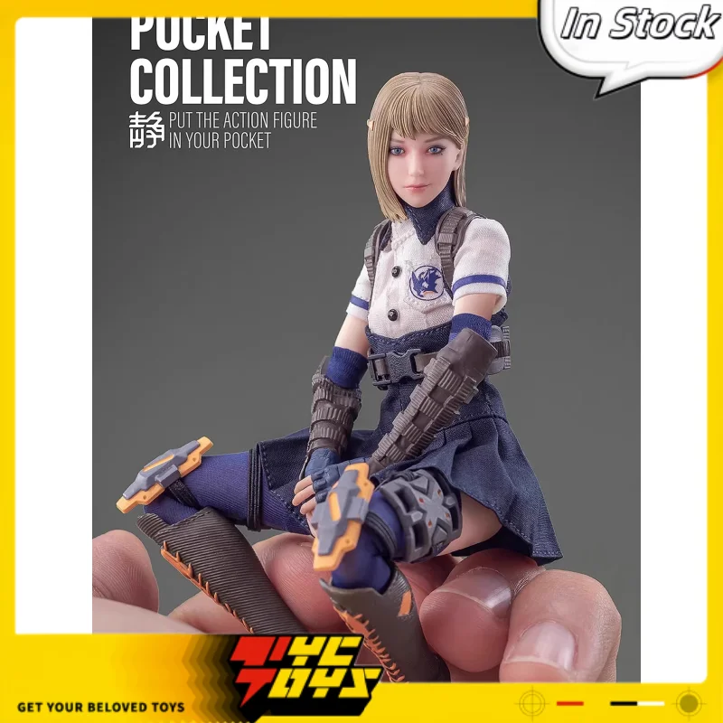 

In Stock Original I8Toys i8-72C323 1/12 Scale Katherine Pocket Collection Full Set 6'' Female Action Figure Model Toy Collection