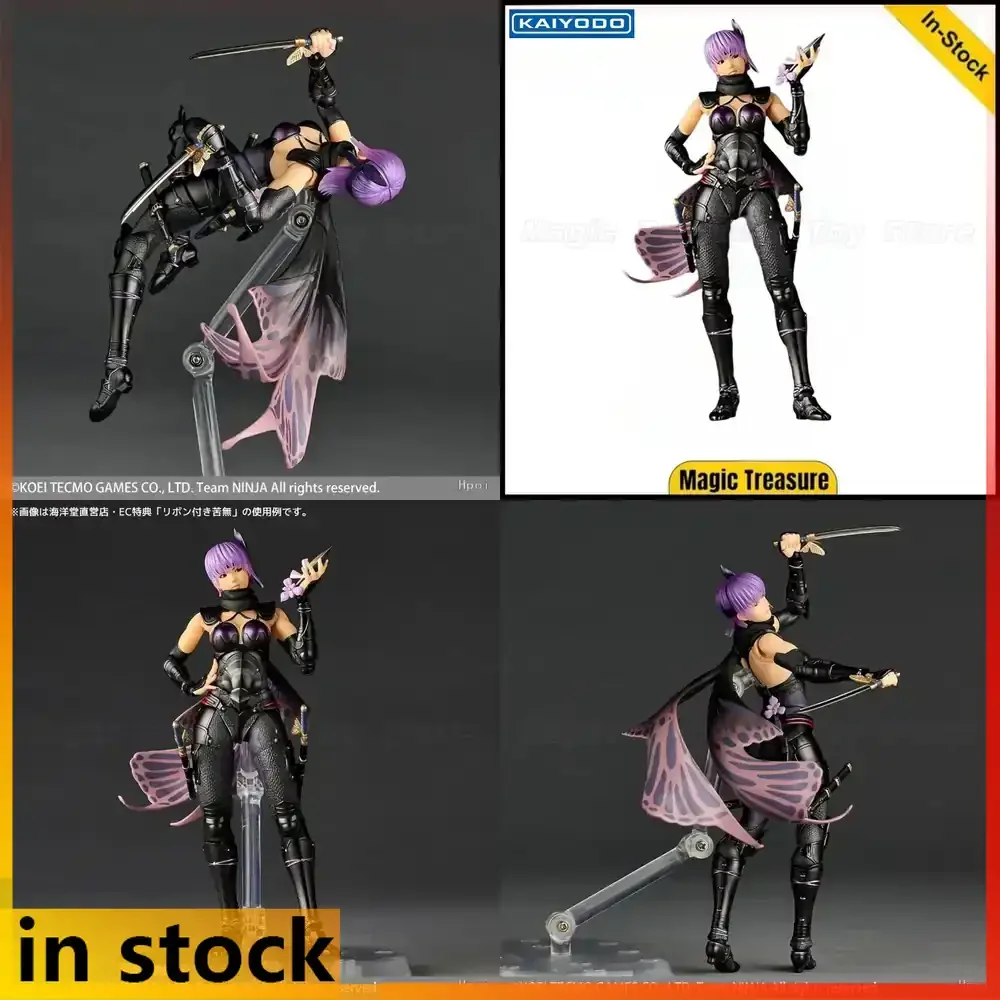 

KAIYODO Revoltech Ninja Gaiden Ayane Action Figure Collectible Toy for Adults and Teens with Articulated Design Display Stand