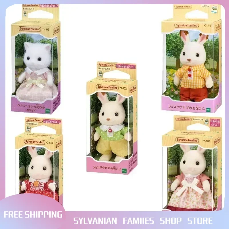 Sylvanian Families Anime Girl Figures Baby Chocolate Rabbit Dad Brother Mom Persian Cat Collection Ornaments Gifts Toys