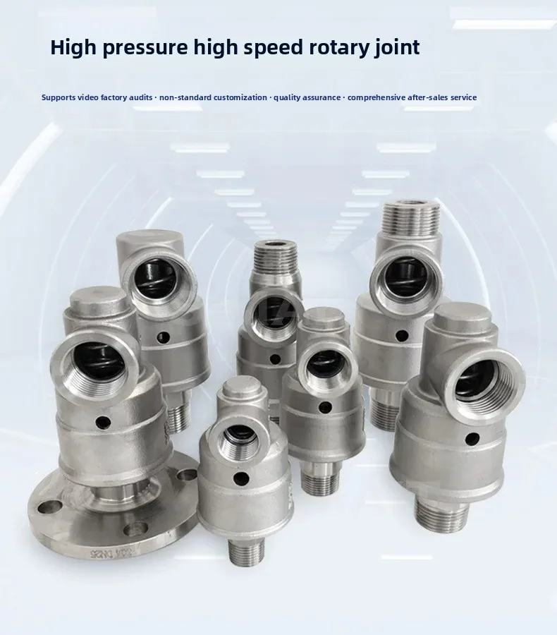 High Speed High Pressure Single & Double Direction 304 Stainless Steel Threaded Flange 360° Universal Rotary Joint