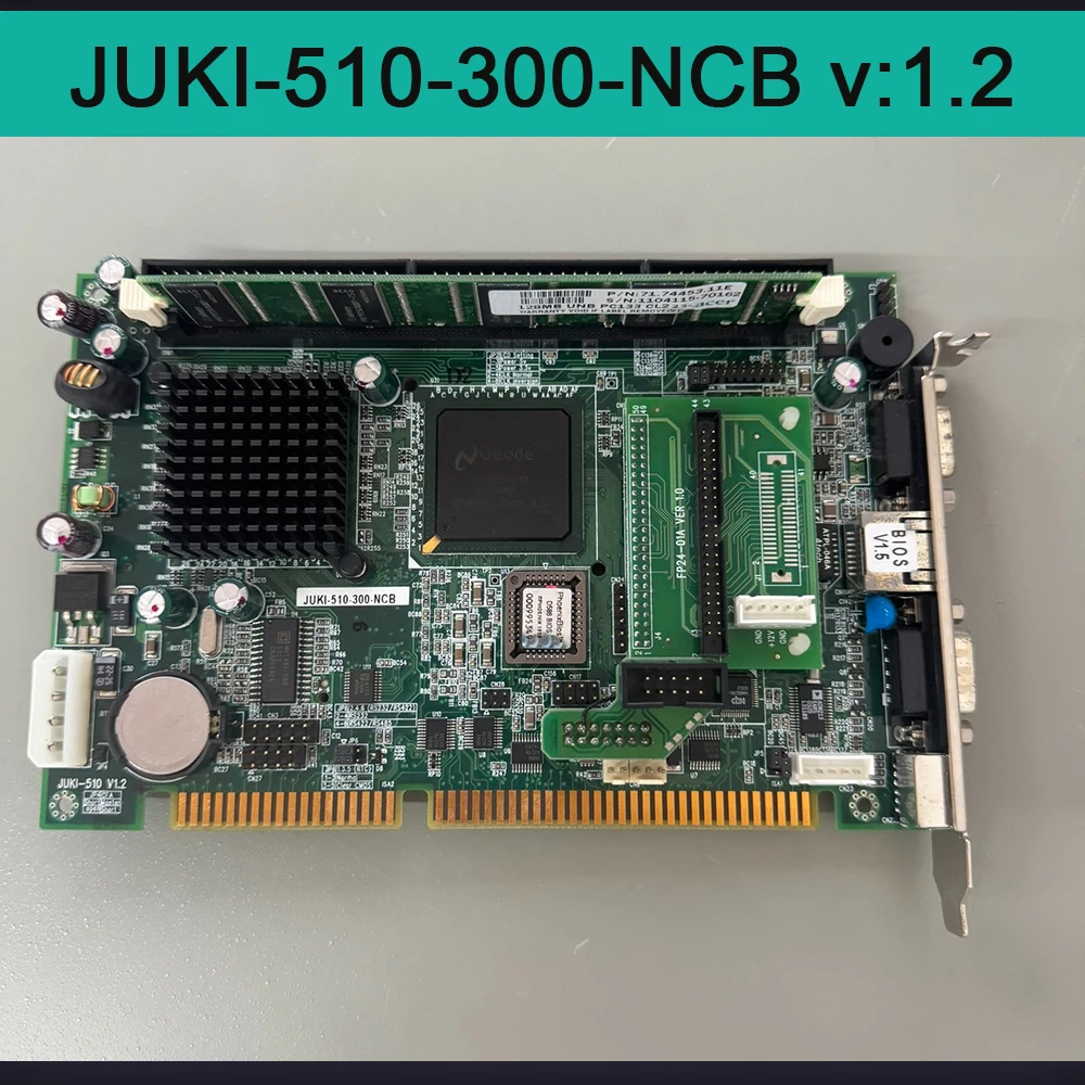 Perfect test Stable performance JUKI-510-300-NCB v:1.2