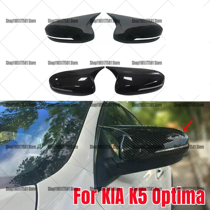 For KIA K5 Optima 2011-2020 – Rearview Side Mirror Cover Cap, Exterior Door Trim Adhesive Sticker