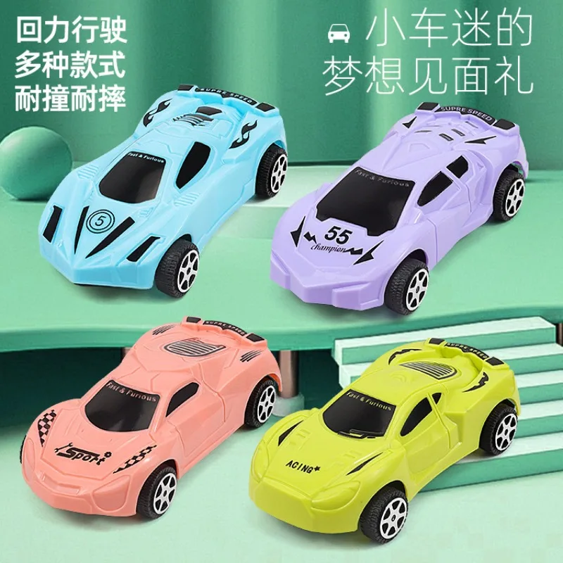 Car Catapult Rail Car Mini Alloy Car Launcher Anti-fall Sliding Toy Metal Cars Hands-on Ability to Develop Brain Intelligence