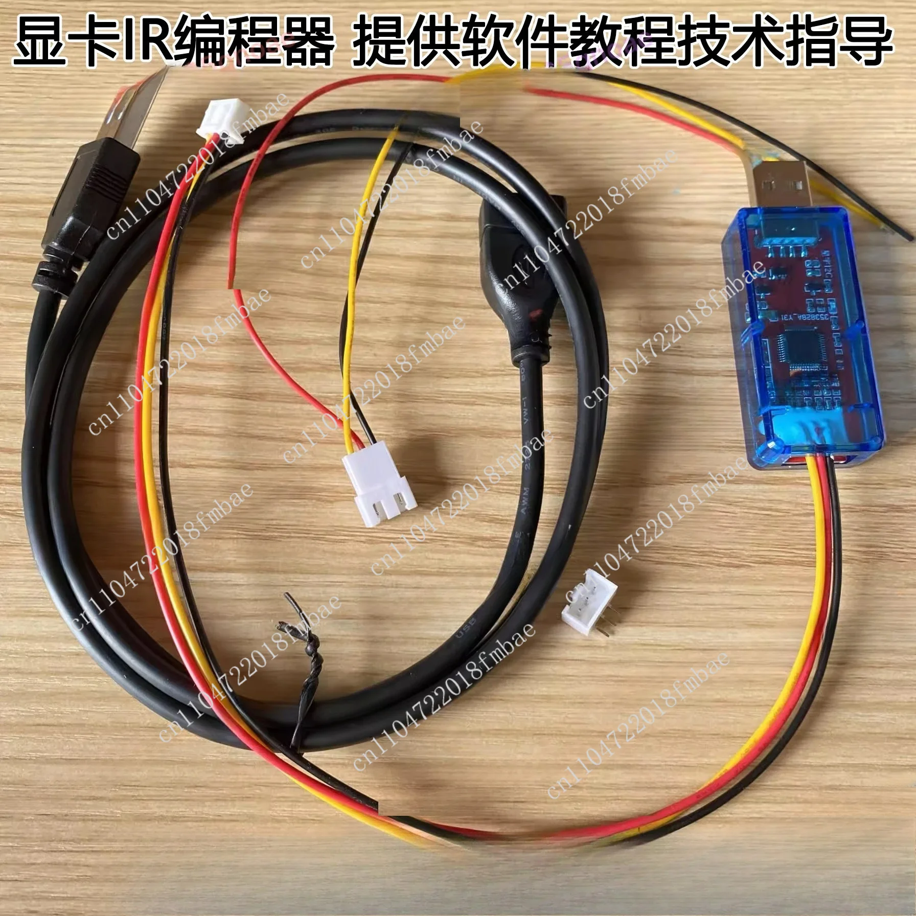 Graphics Card GPU Chip Programmer Swipe Power Supply Master Chip Firmware Ir35217 Ir3567b