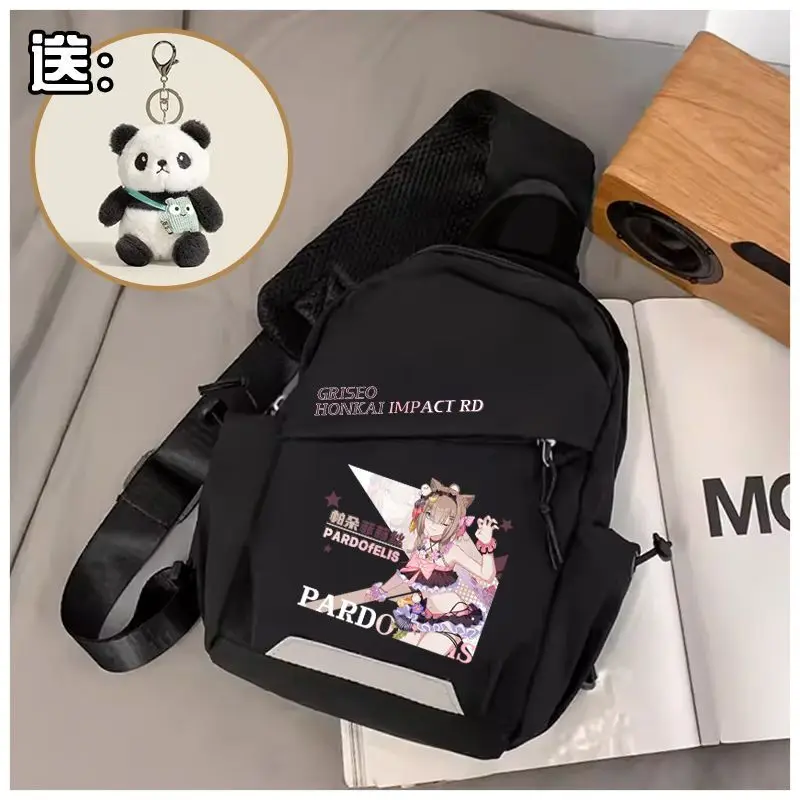 Honkai Impact 3 Chest Men's Crossbody Waterproof Sports Casual Backpack Women's Portable Lightweight Single Shoulder Bag ANI