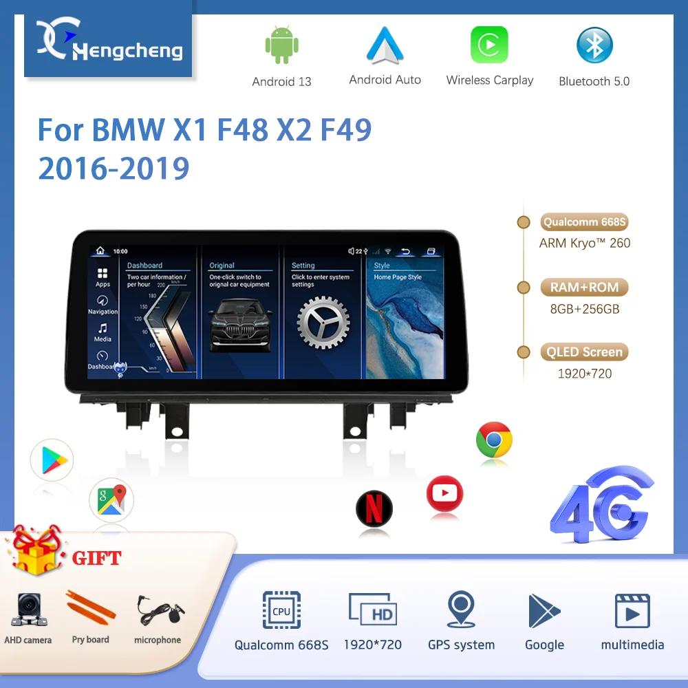 10.25/12.3Inch Car Multimedia Video Player For BMW X1 F48 X2 F49 2016-2019 NBT EVO GPS Navigation Radio Android13 Carplay 4G 360