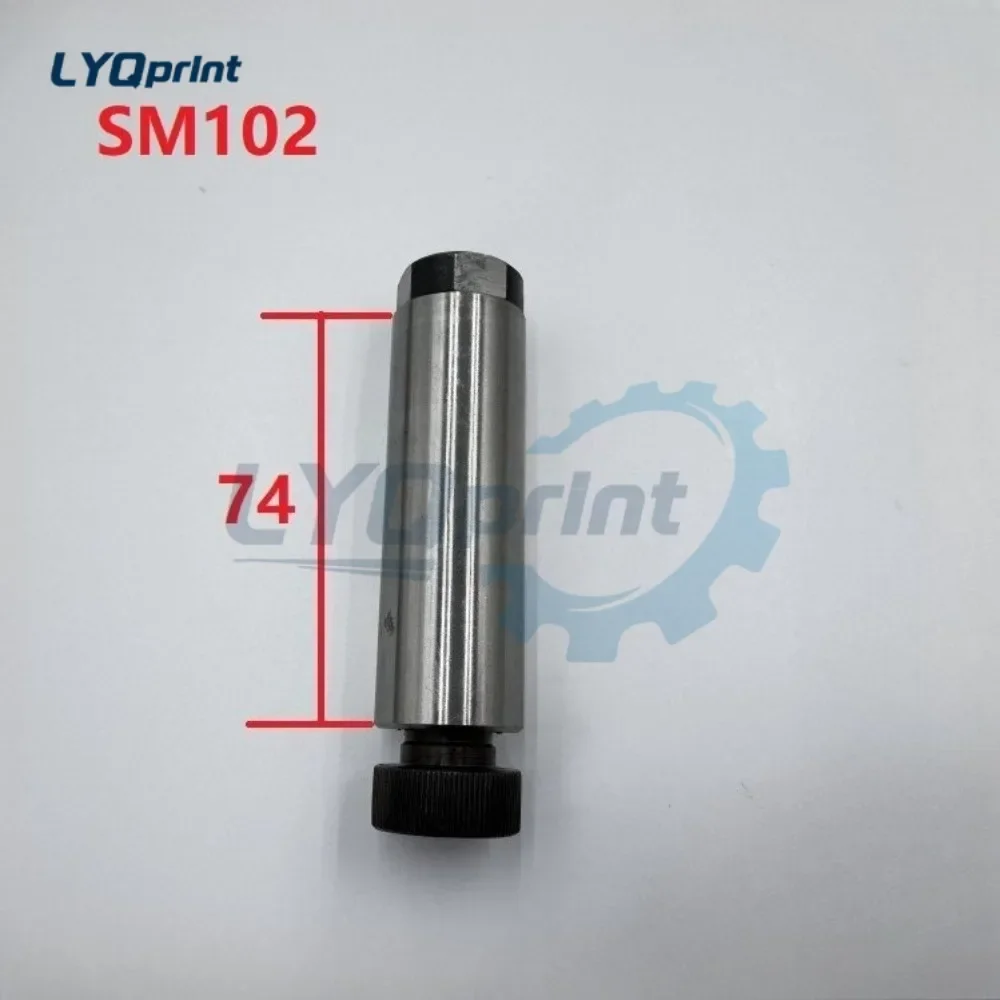 Heidelberg Impression Cylinder Seal Ring SM102 CD102 Repair Rubber Ring Piston Rubber Pad Mandrel