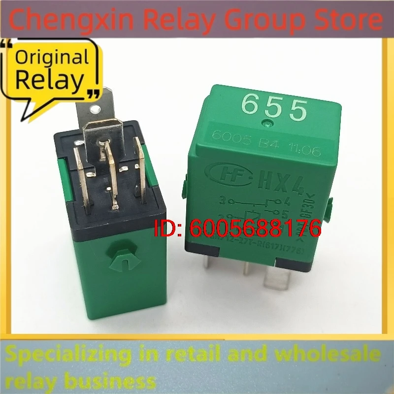 New 10pcs/lot 12V 5 Terminal Car Relay 645 HFV6H 12-Z7T-R Auto Replacement Relay For Headlight Fuel Pump Cooling Fan