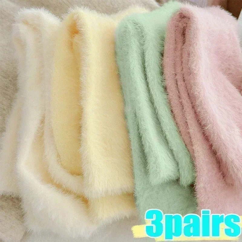 Chaussettes en peluche super douces pour femmes, vison, sourire, solide, chaud, épais, thermique, neige, maison, sommeil, sol, lieux, hiver, 1, 3