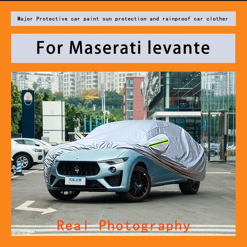 

Suitable for Maserati levante rainproof, snow proof, dust-proof and external protection of vehicles
