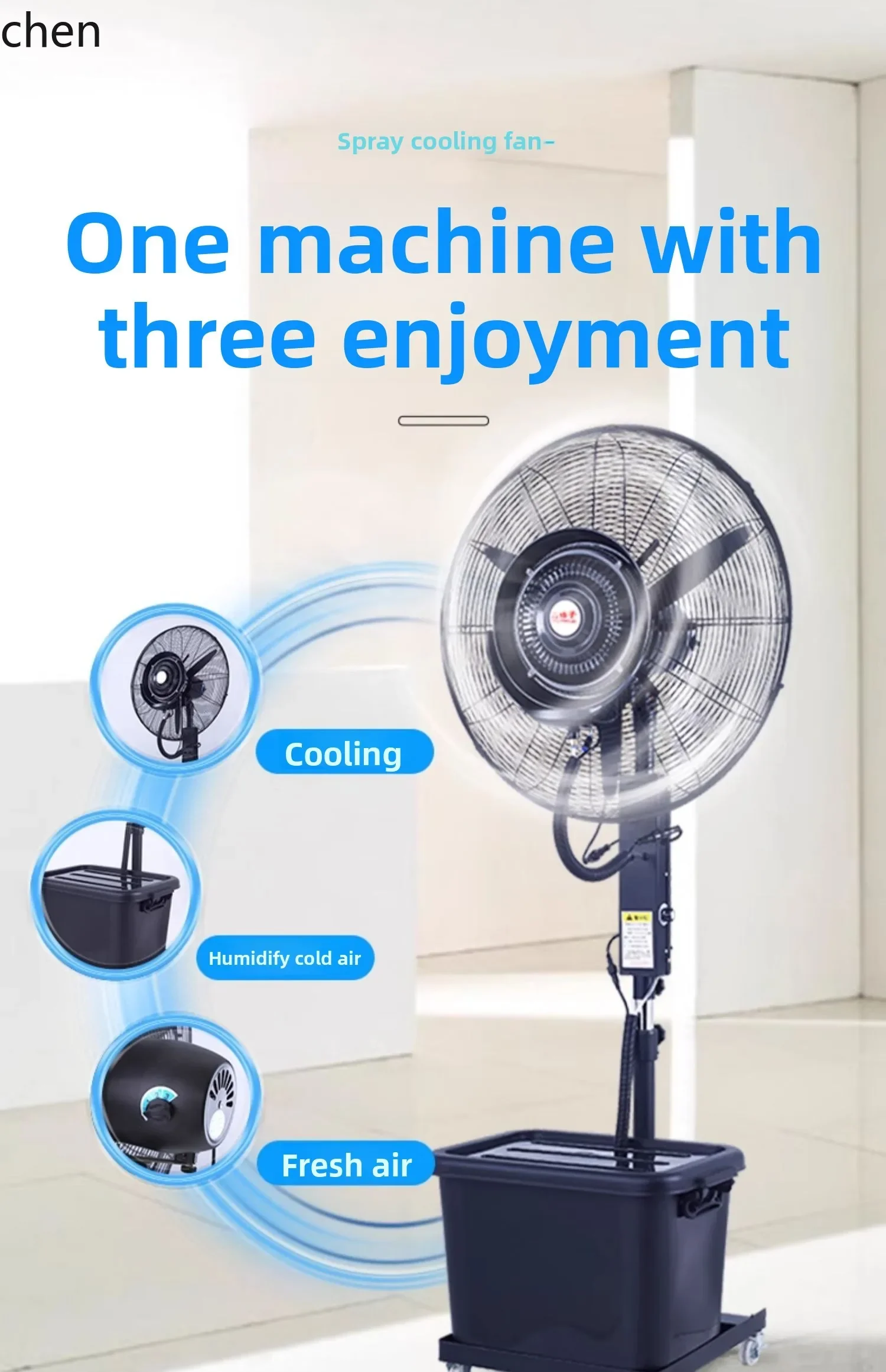 X6-3  industrial spray fan cooling head humidification atomization high power floor humidification electric fan