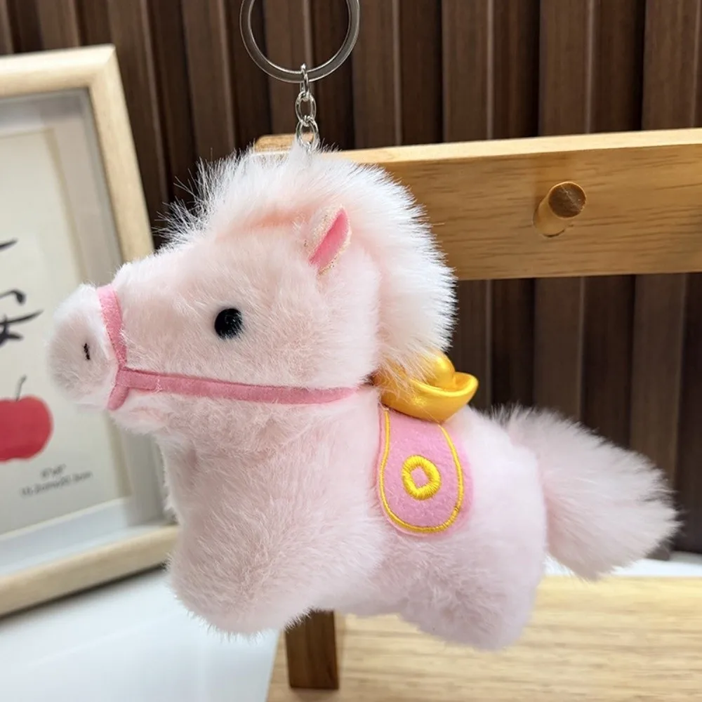 Grappige creatieve Yuanbao pony hanger mascotte schattige knuffeldier sleutelhanger Chinese stijl 12 cm cartoon ros verjaardagscadeau