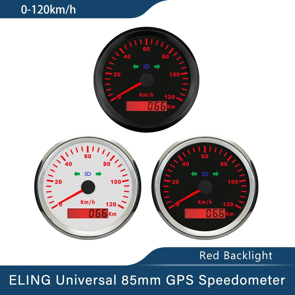 

Universal 85mm GPS Speedometer 0-120kmh 200KM/H 0-120MPH 200MPH Left Right High Beam with Red Backlight for Car Boat Yacht