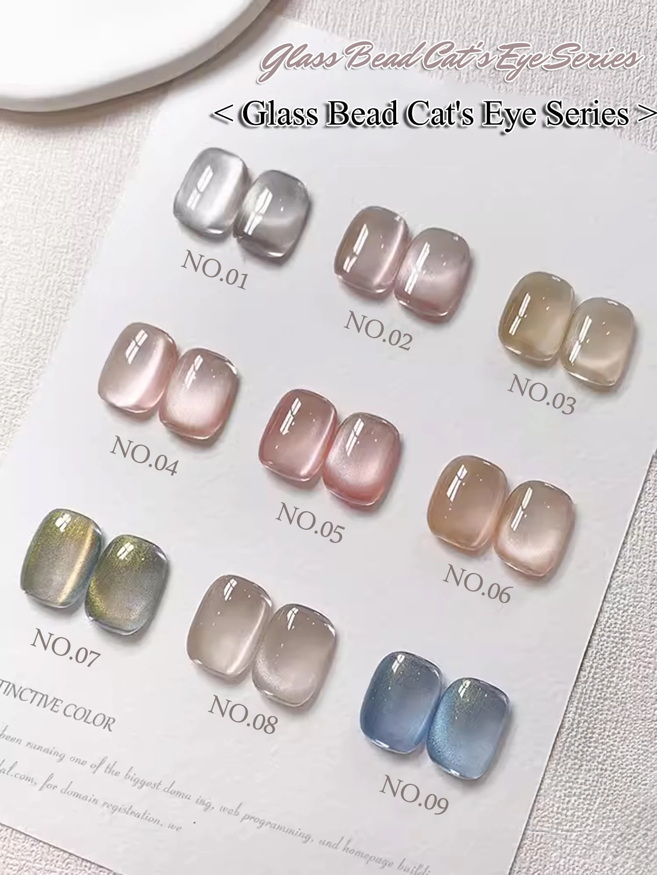

MIANEL10ML Mirror Glass Bead Cat Eye Gel Nail Polish Ice Crystal Moonlight Cat Magnetic Gel Polish White Nails Spring Nails
