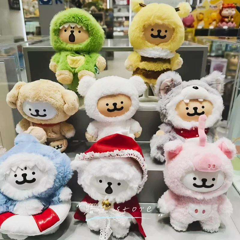 

Genuine In-Stock X11 "Line Art Puppy - Guess Who I Am" Vinyl Plush Blind Box Trendy Toy Keychain Ideal Gift For Girls