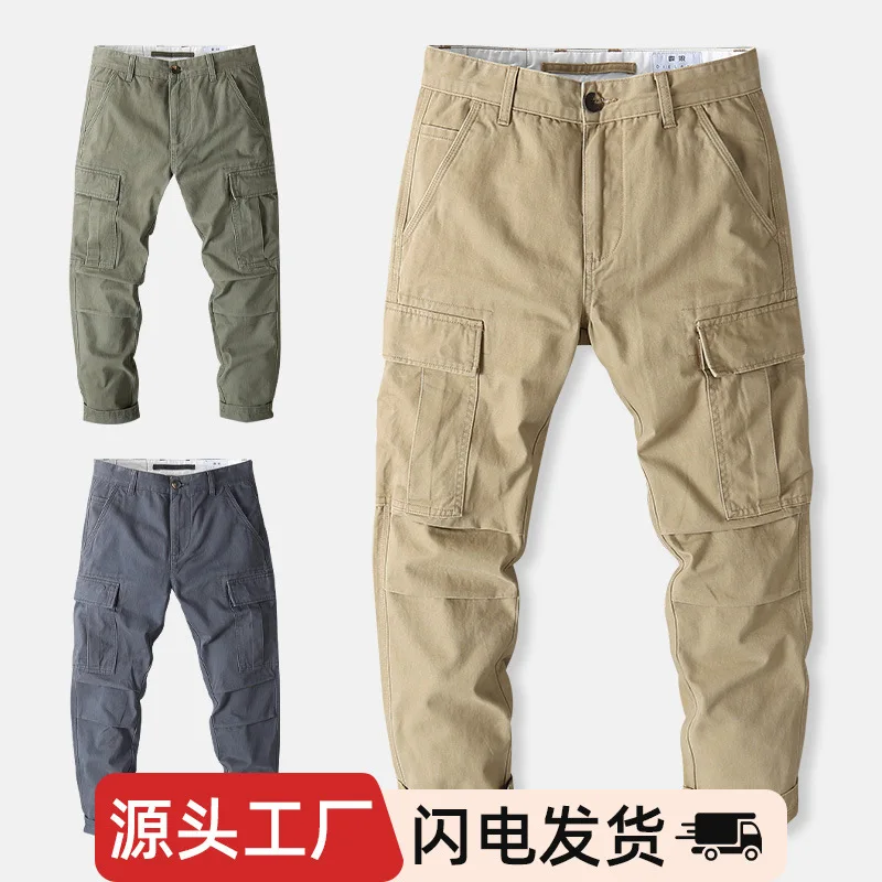 

Мужские брюки-карго 2026: американские свободные прямые брюки для весны и осени, японские повседневные брюки цвета хаки