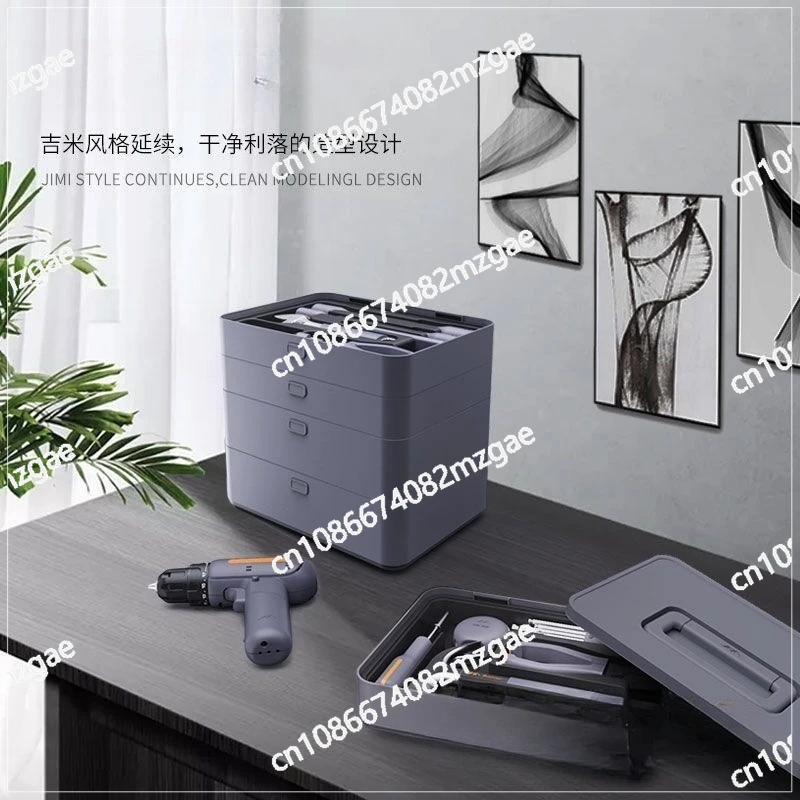 

Household Hand Drill Set Hardware Jimmy Toolbox Multifunctional