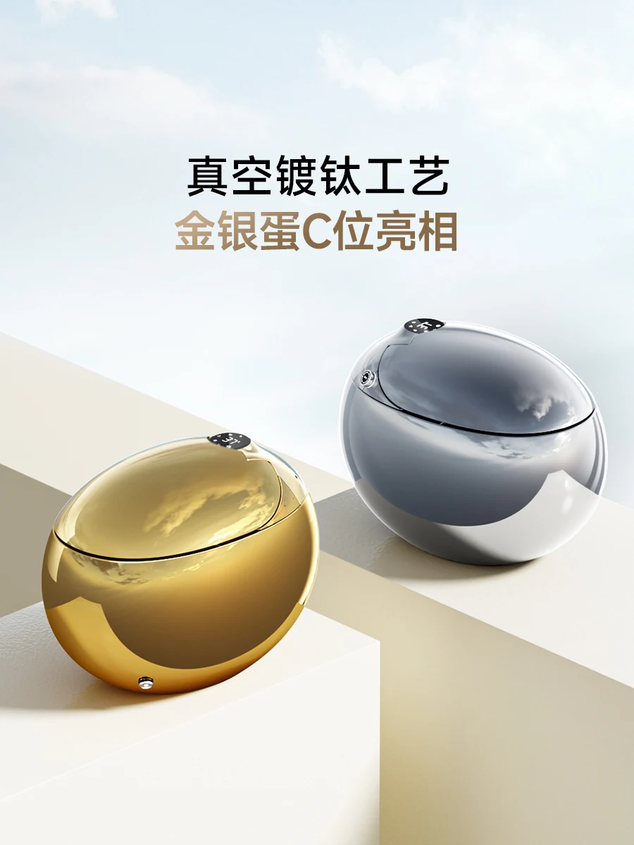 Gold-plated luxury hotel clubhouse egg-shaped smart toilet automatic toilet villa 70097Max