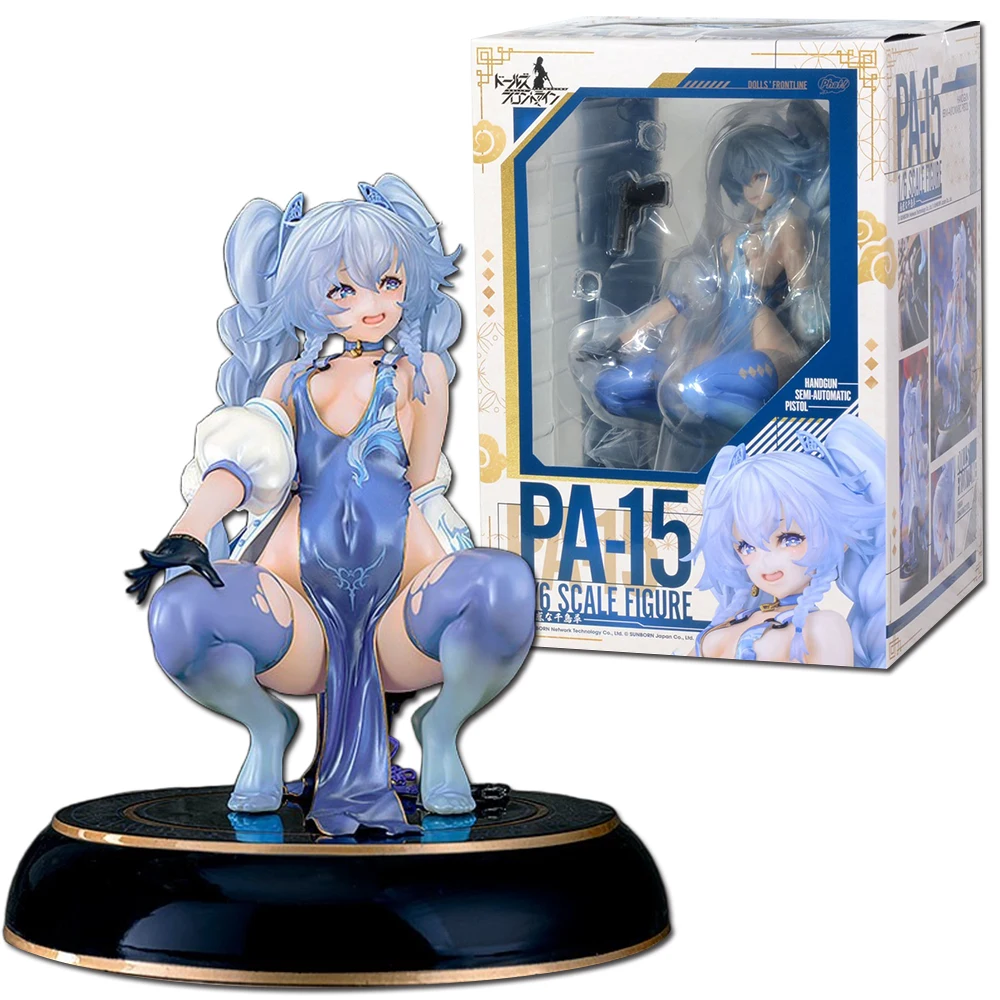 18CM Anime Game Girls' Frontline - PA-15 Figure 1/6 Larkspur's Allure Model Toy Aciton Figure Doll PVC