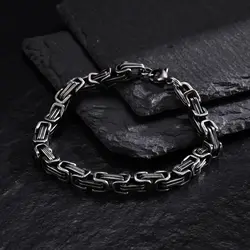 Retro Byzantine Bracelets for Men Boys,Chunky Stainless Steel Chain Bracelets,Vintage Rock Punk Cool Jewelry Gift