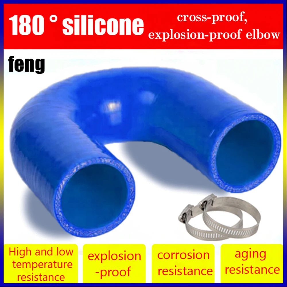 

Blue Universal 180° Silicone Hose Connector 100mm Length for Car Intercooler Turbo Intake Pipe - Universal Fit ID 12-42mm