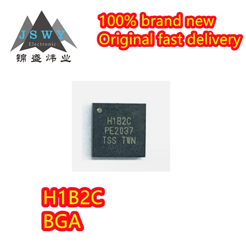 

(10/100 pieces) UR0605B-FT021 BGA screen printing H1B2C H182C brand new genuine spot delivery fast