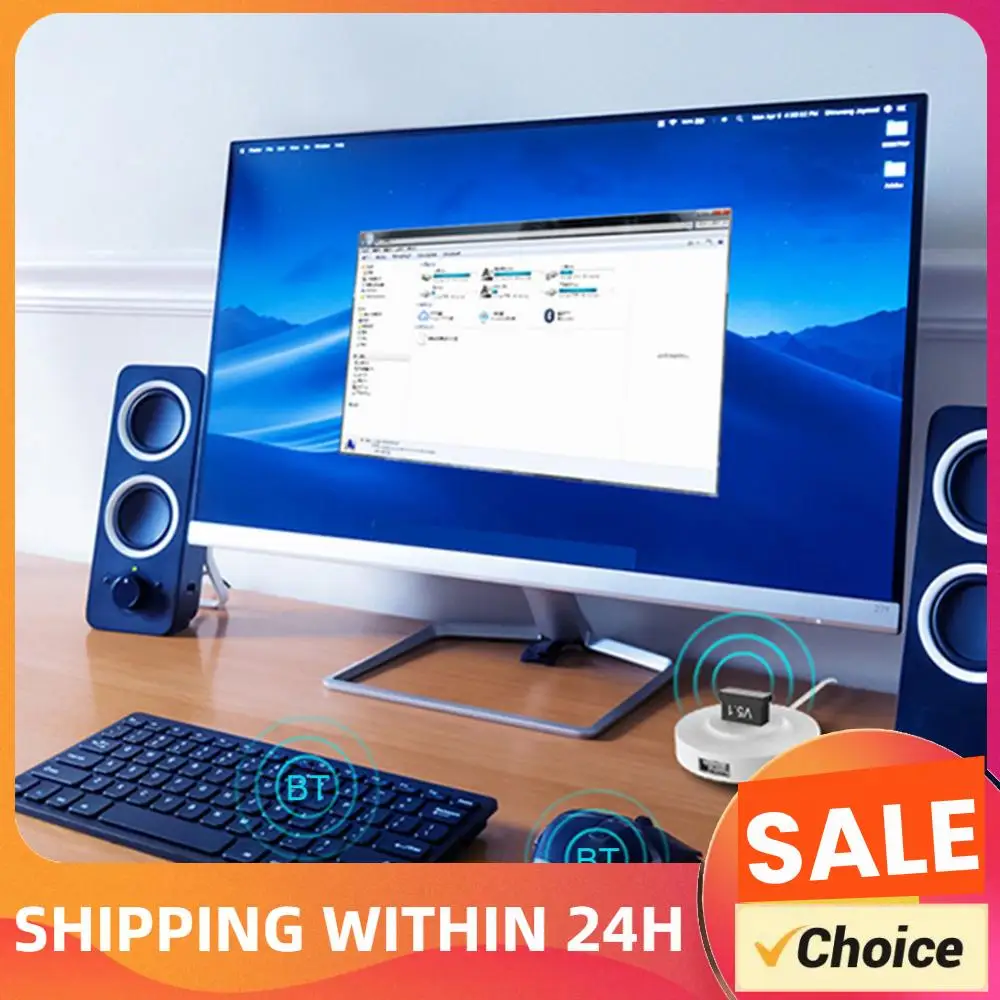 USB Bluetooth-Compatible 5.3 Adapter Support Windows 11/10/8.1 Wireless Adapter USB Dongle for Computer PC Laptop Earphone