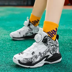 Children's Sports Shoes Outdoor Boys' Basketball Shoes New Children's Brand Basketball Shoes Breathable and Comfortable