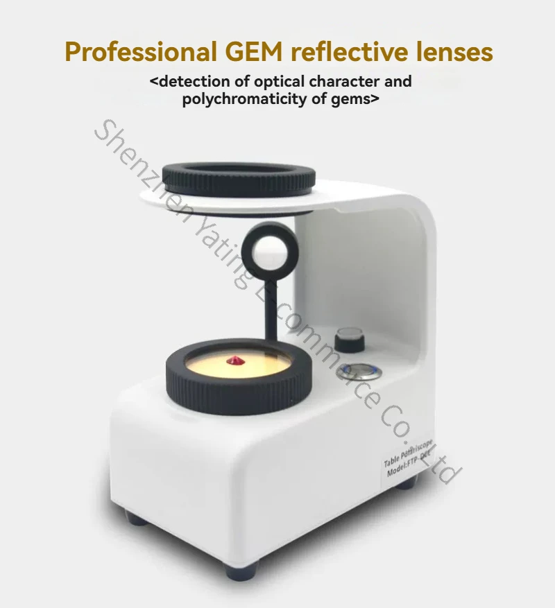 

Jewelry Polarizer Jade Crystal Gemstone Identification Instrument Interference Ball