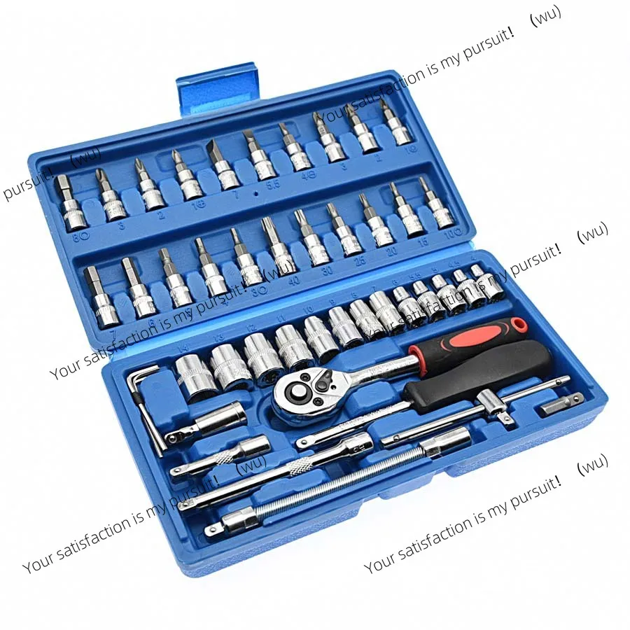 46 قطعة كم مزيج 1/4 اسئلة وجع المسمار دفعة 4 إلى 14 كم المنزلق مربع وصلة اتصال عالمي #3