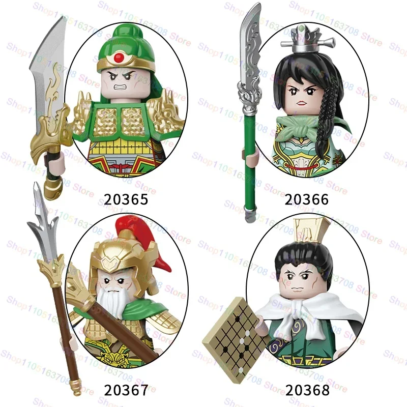 Chinese Style Building Blocks Famous Character in Romance of the Three Kingdoms Assembly Action Figures Model Bricks Toys