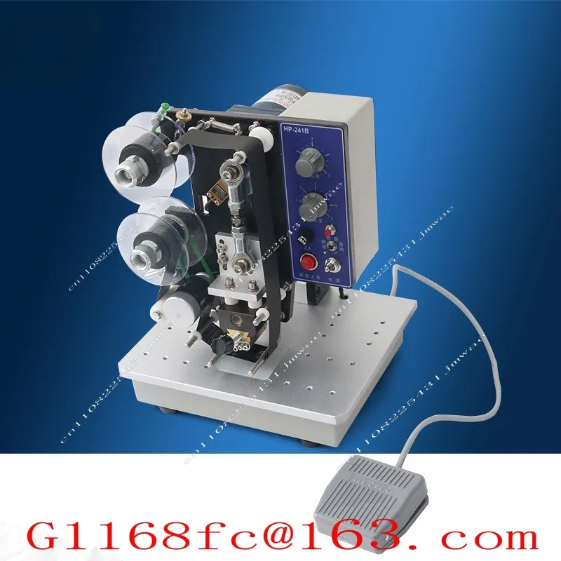 HP-241B Ink Digital Imitation Spray Code Printing Machine with Valid Date Printing
