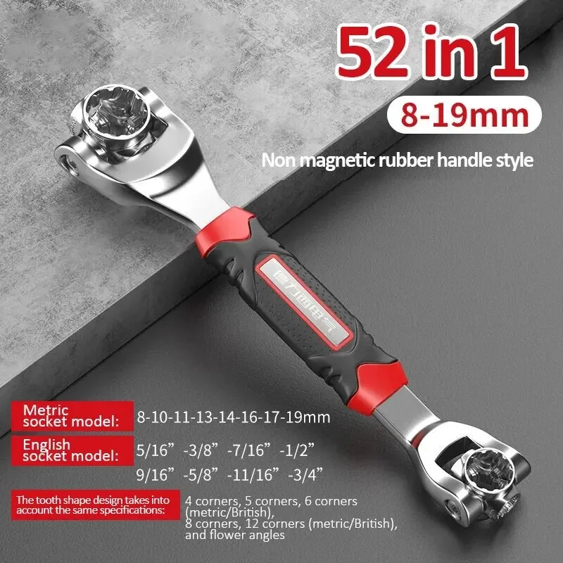 

NEW 1PCS 52-in-1 Multi-Functional Socket Wrench Set - 8-19mm Non-Slip Handle & Rotating Bone Design - Universal Wrench