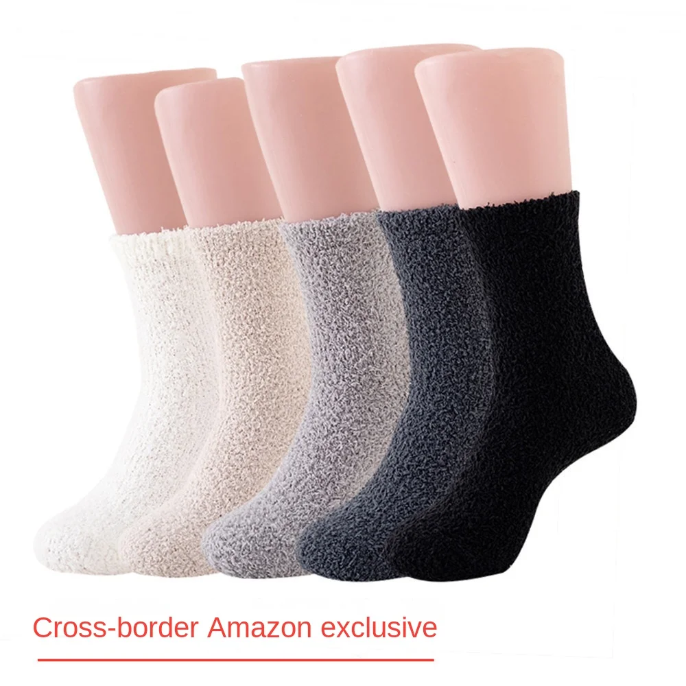 1PR Men's and Women's Universal Non-Lint Coral Fleece Socks Home Socks Thickened 2023