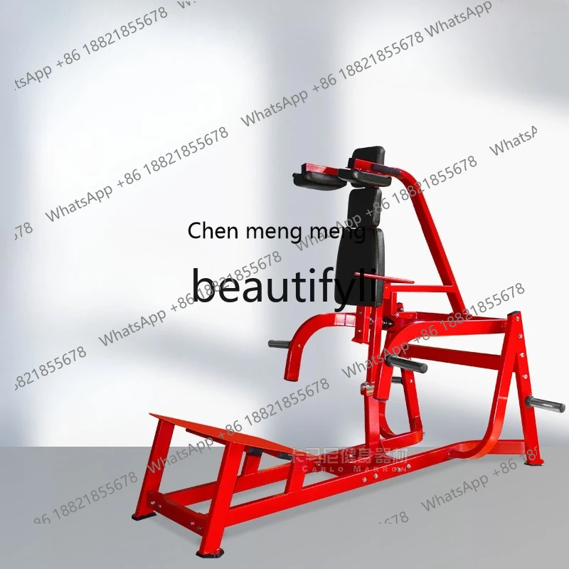 

Gym Equipment Commercial V Squat Hack Squat Hummer Leg Strength Training Equipment