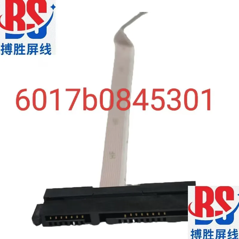 For Hp 17M-Ae 17-Ae…