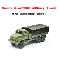 4D 1/72 Russia KRAZ260 Heavy-duty Truck Assembly Model Military Tractor Toys