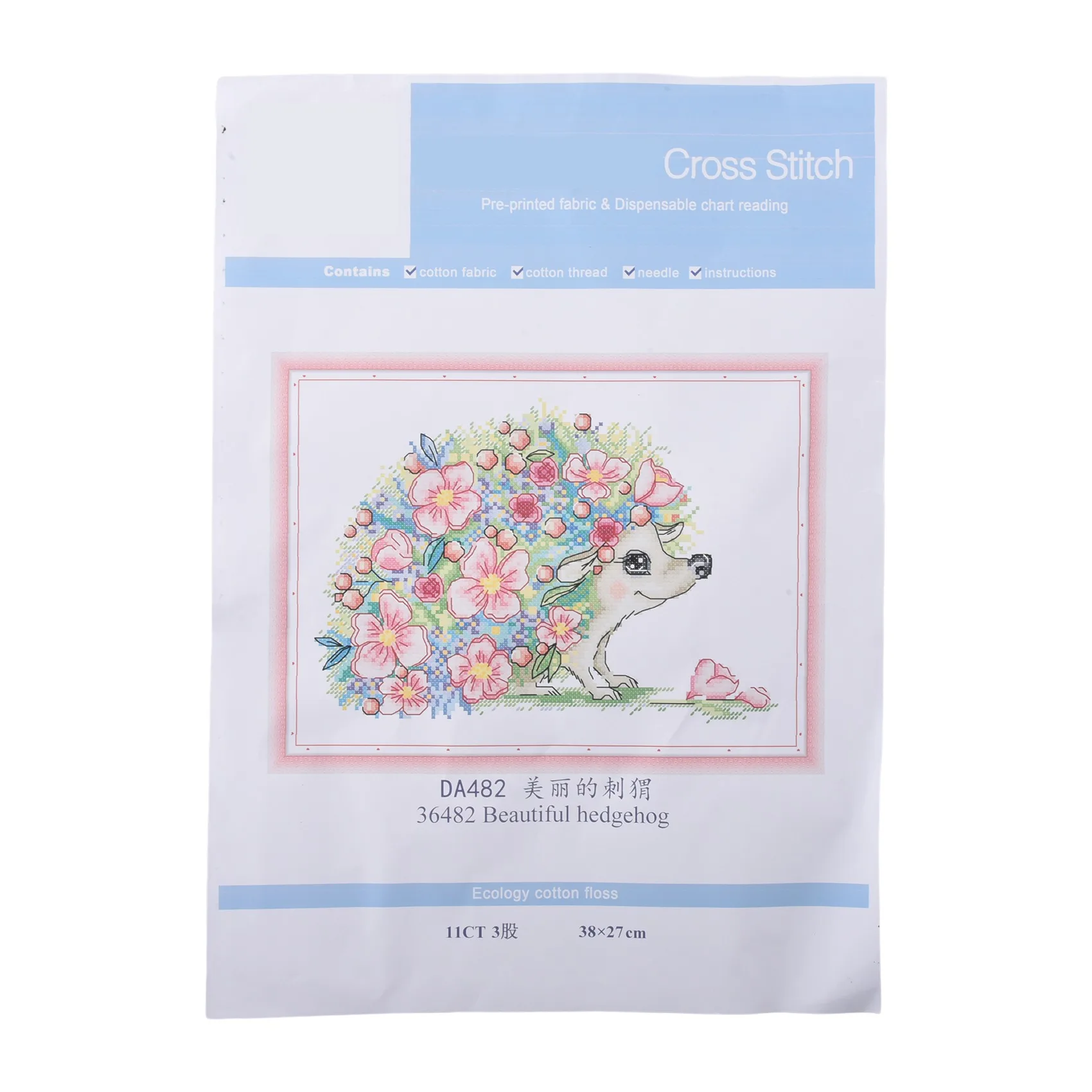 HLZS-Cross Stitch Kits Stamped For Adults Beginner Kids 11CT DIY Embroidery Needlework Kit - Beautiful Hedgehog 38X27cm