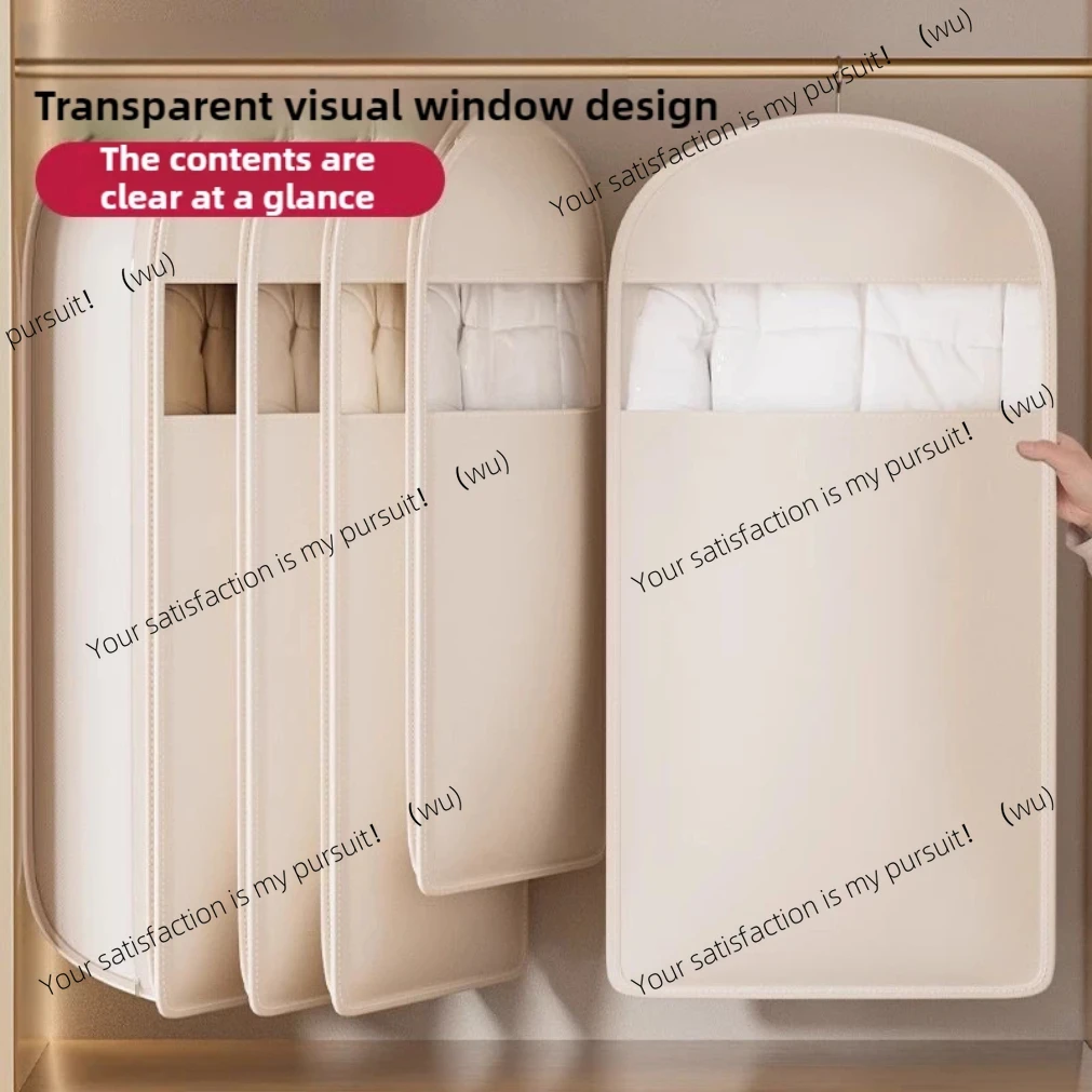 Space-saving compressed down jacket storage bag - transparent hanging dust cover with zipper and window for wardrobes/closets