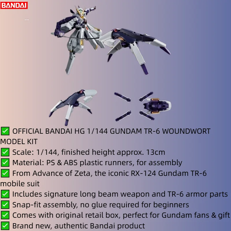 【재고 있음】반다이 HG 1/144 RX-124 건담  - Model Kit Zeta Gundam 리뷰 및 가격