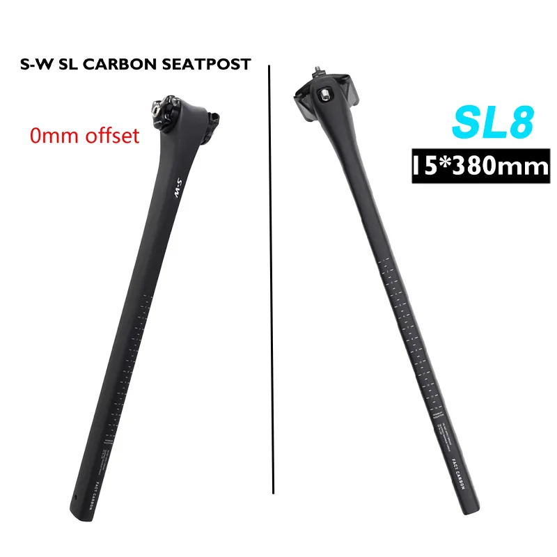 

Ultra-light Full Carbon Seatpost SL8 Straight / M5 Offset, Aluminum Alloy Clamp, Road Bike Carbon Seat Tube