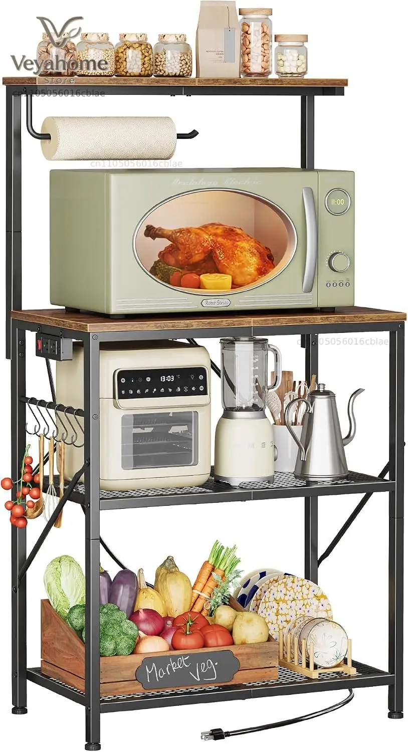 Huuger 4-Tier Bakers Rack with Reversible Power Outlet, 23.6 Inch Microwave Stand, Kitchen Coffee Bar