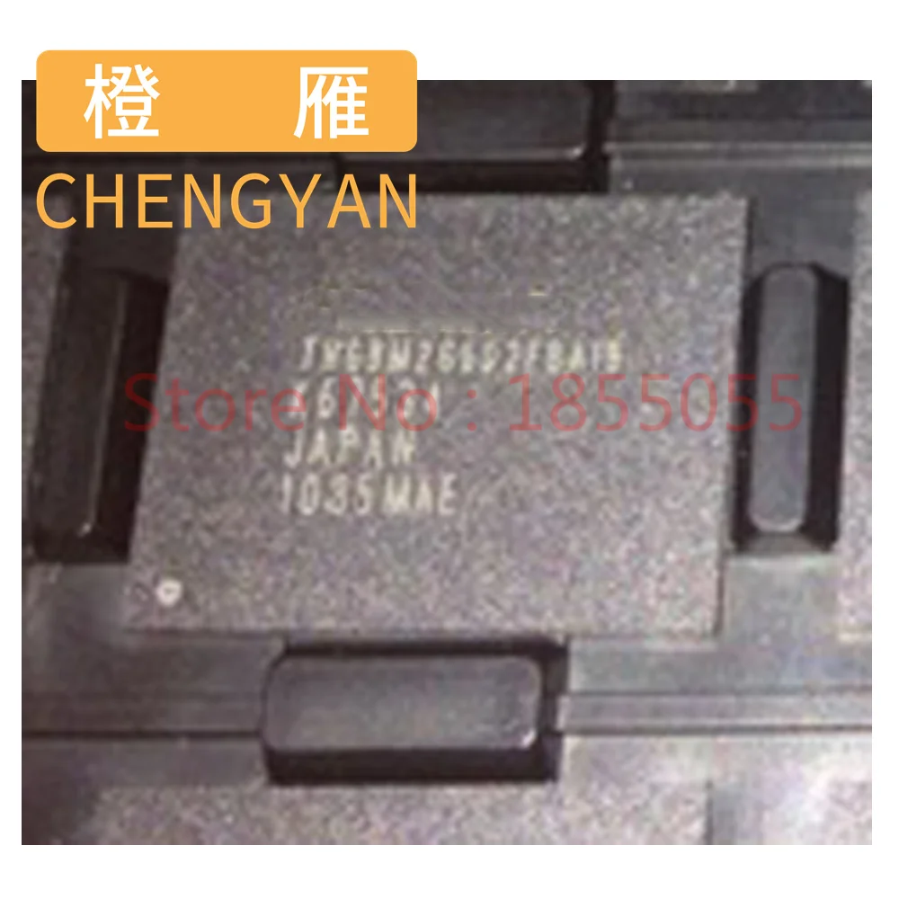 

CHENGYAN 1-10pcs original new THGBM1G6D4FBAI8 THGBM2G6D2FBAI9 8G BGA169 EMMC CHIP IC