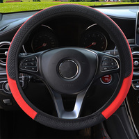 1 PC Leather Car Steering Wheel Cover 37-38CM Non-slip Wear-resistant Sweat Absorbing Fashion Sports Steering Wheel Cover