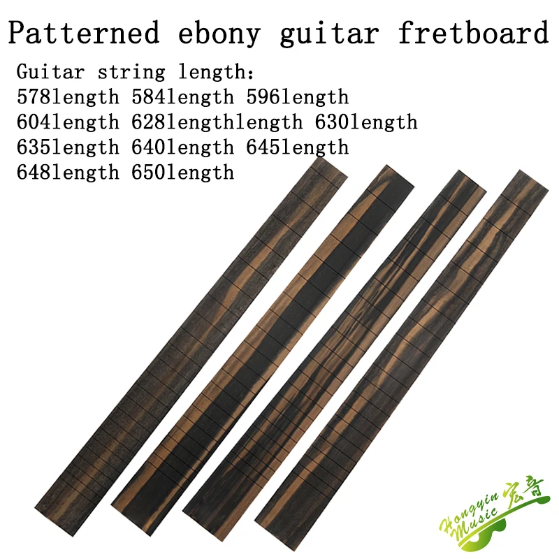 B African Ebony For Acoustic Electric Classical Guitar Fingerboard Guitar Making Material