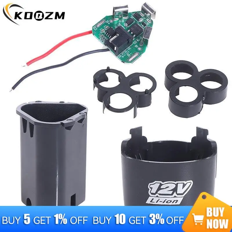 BMS 18650 Lithium Box Circuit Pack Caso Shell, Mão Poder Broca, Li-ion Bateria Proteção Board, 3S 12V DC Ferramenta Elétrica