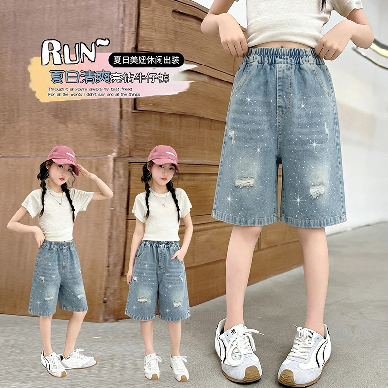 

Girls Vintage Casual Denim Shorts Soft With Shiny Hole Jeans Kid's Short Trousers Tween Girl Streetwear Fashion Style Age 4-14Y