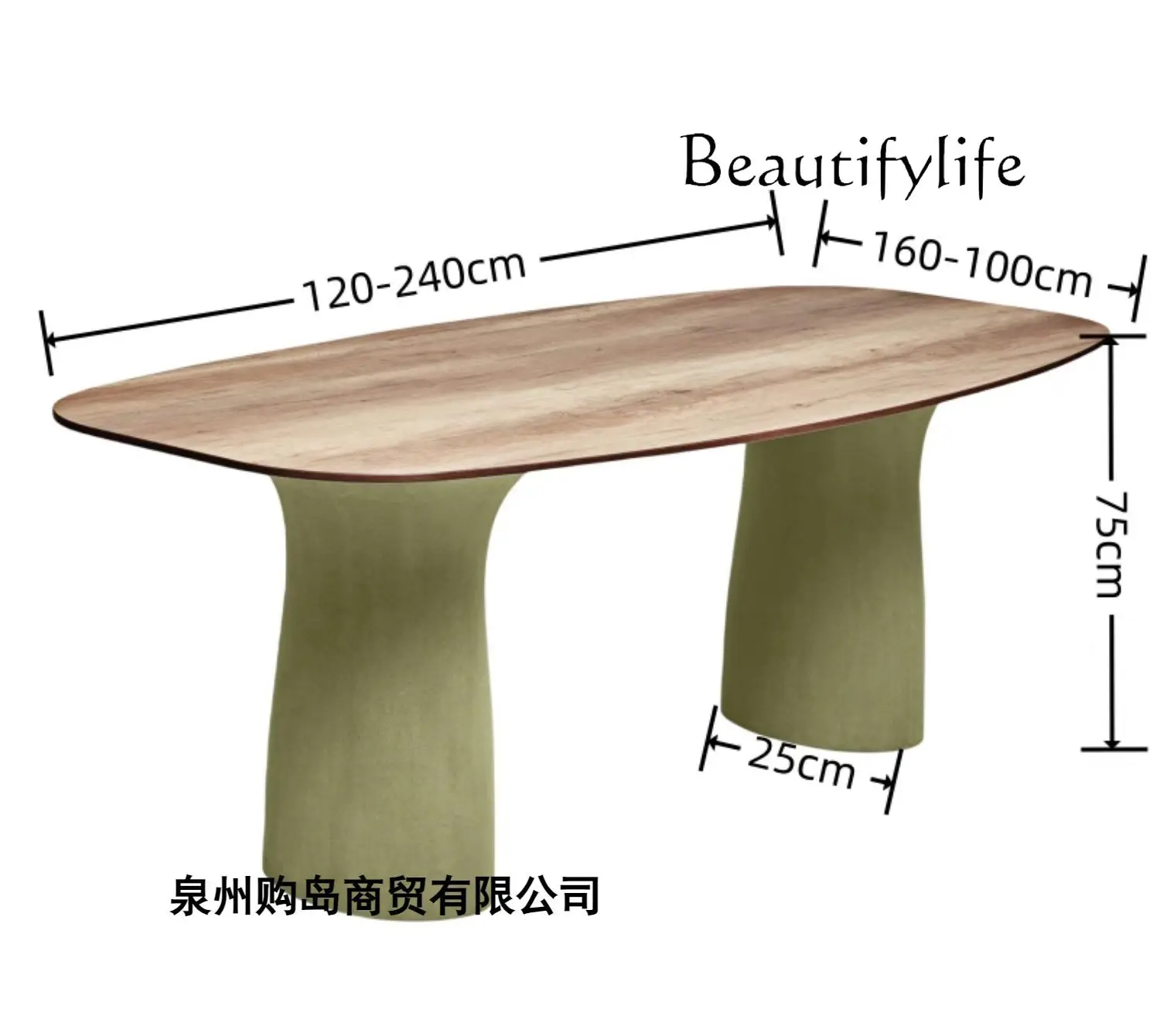 Painted rectangular dining table Solid wood special-shaped negotiation conference table Simple fashion computer desk