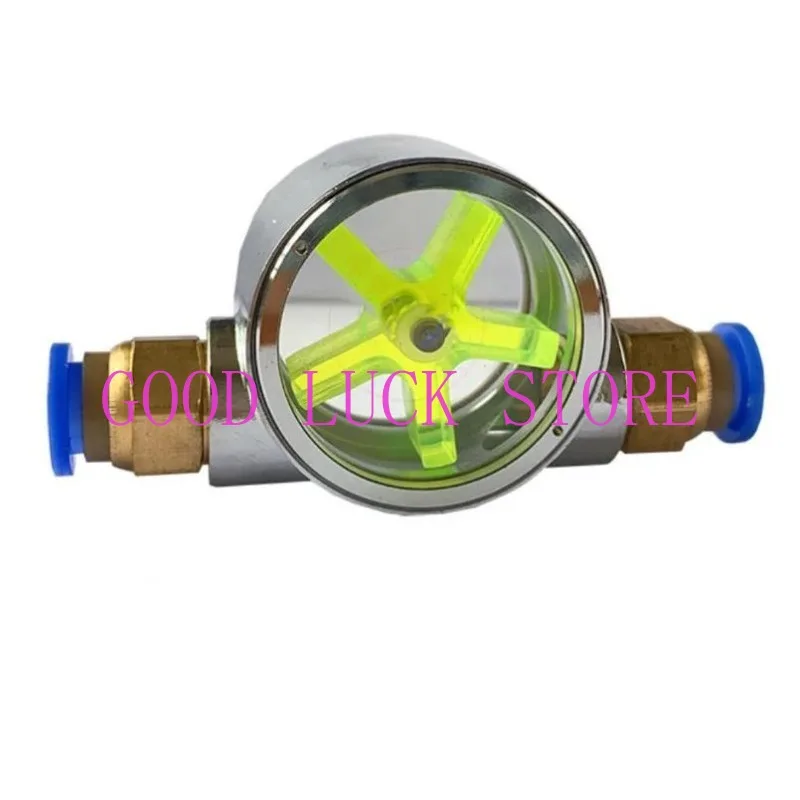 Flow Meter Monitor, Engraving, Spindle Motor, Water-Cooled Water Path, Rotating Observer, Connected To 4-16mm Water Pipe 1PC