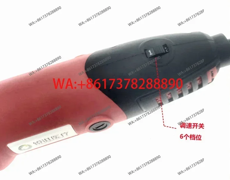 Electric gypsum cutter plug-in type